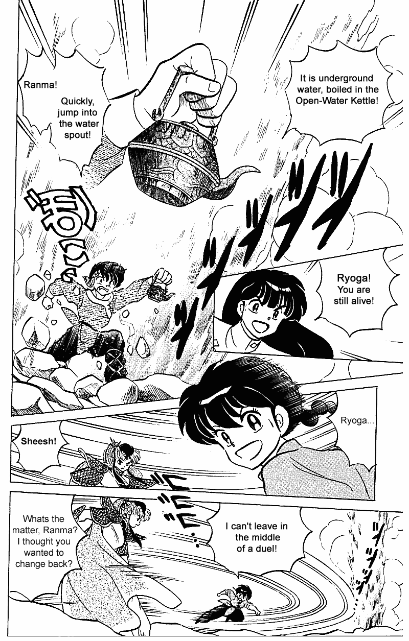 Ranma 1/2 Chapter 257 15